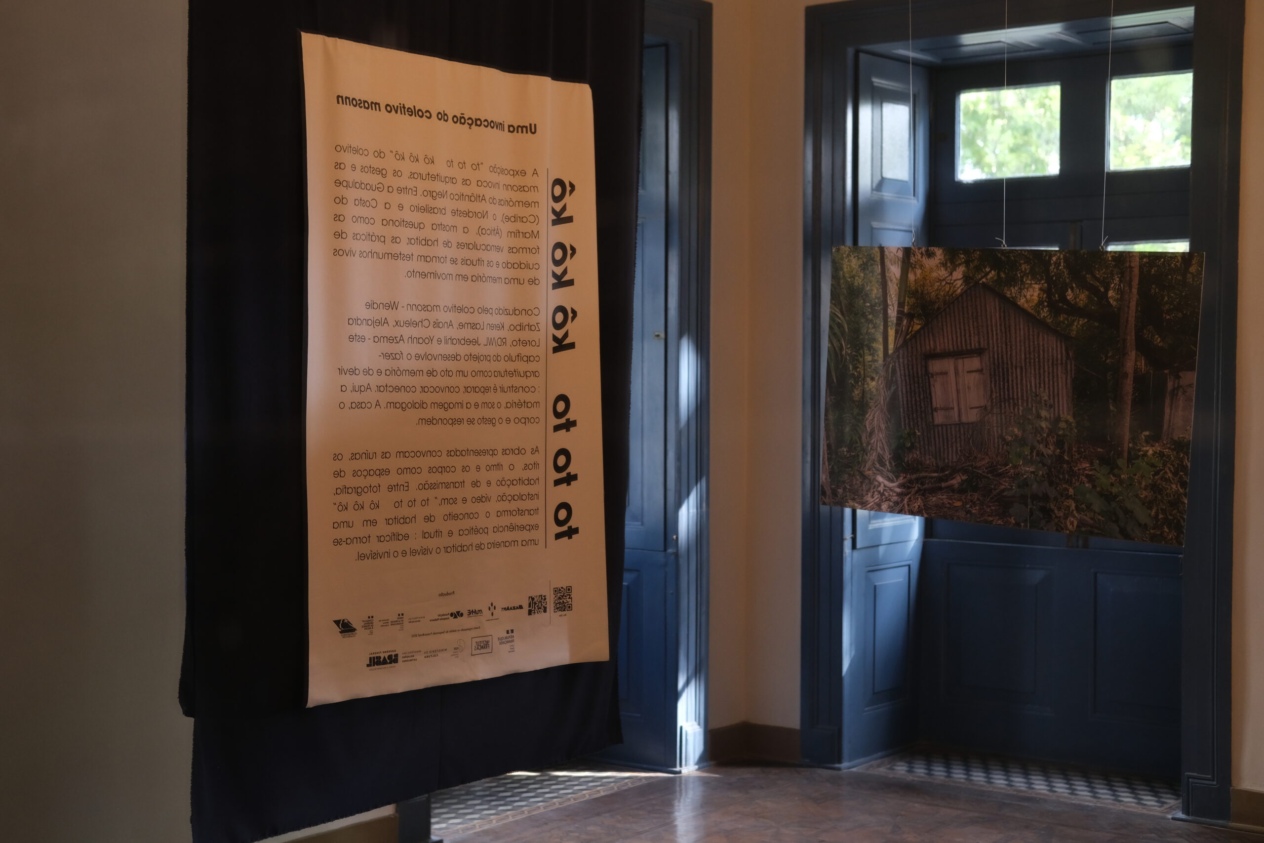 Museu do Homem 10